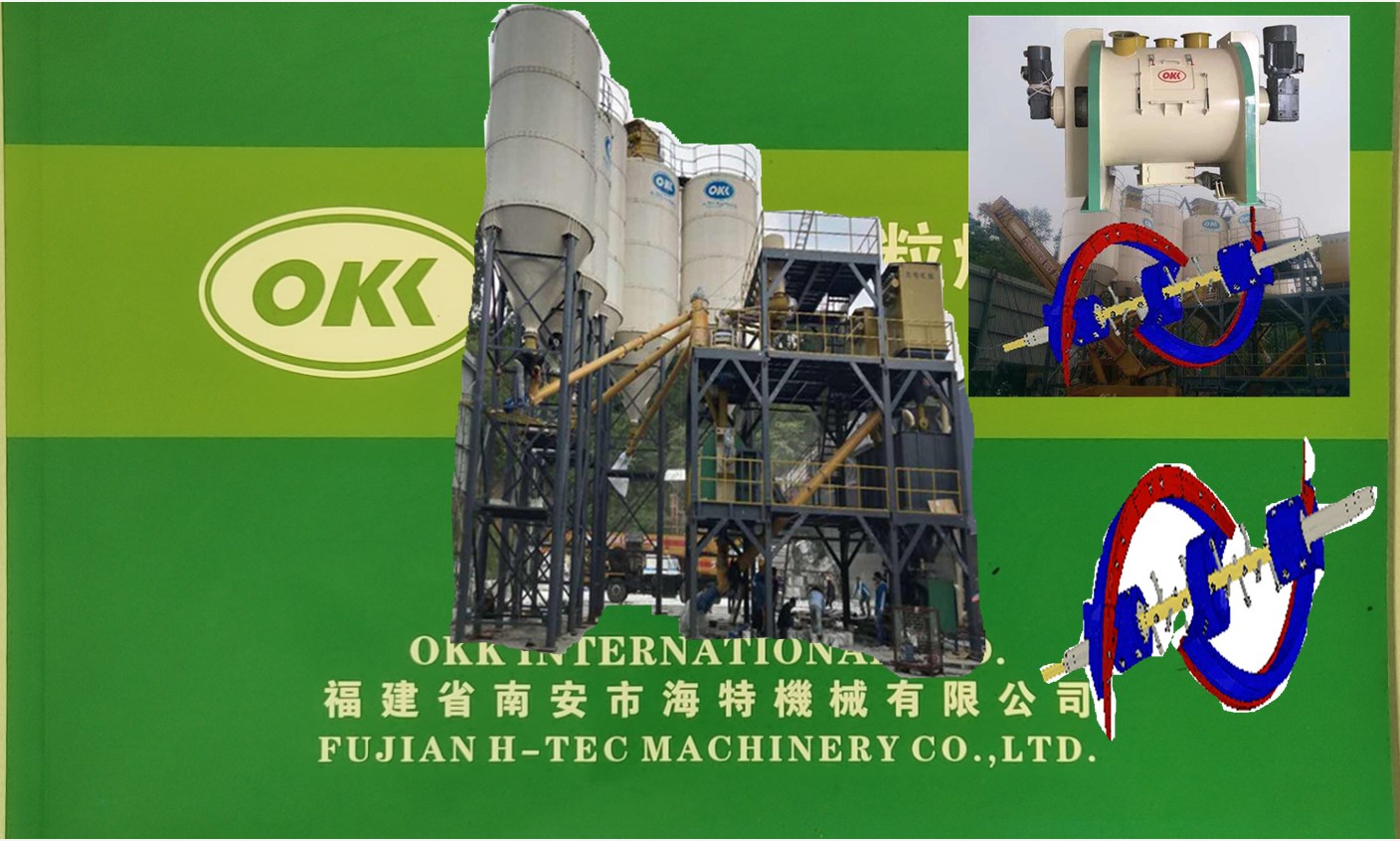 Fiber dry powder mixing machine - copy - copy